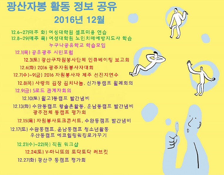 272F844D584A3E9932FB3E