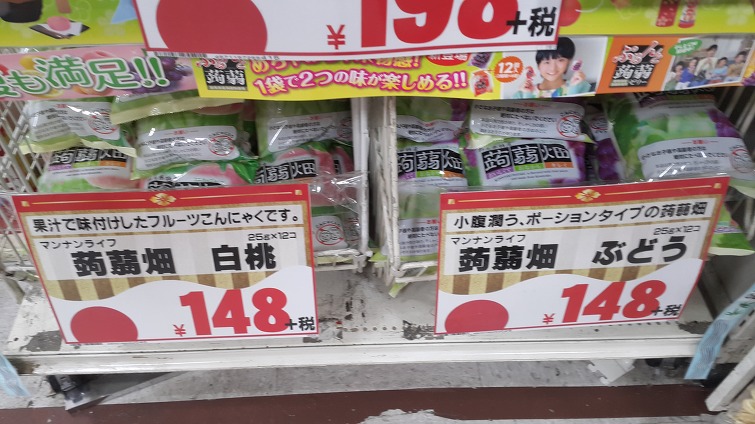 27306F4C59187CFE1F737D