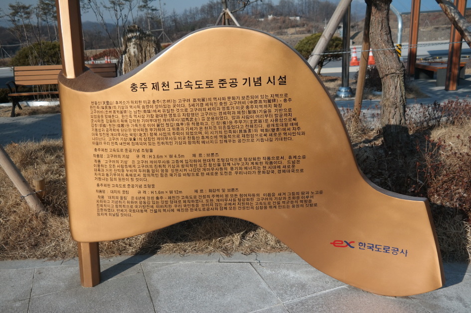 행복농산 이미지