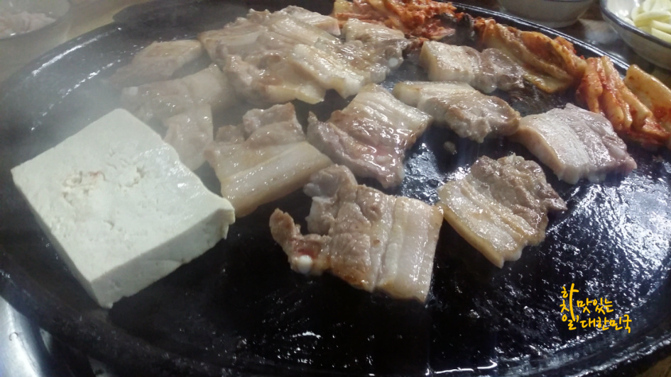 산청흑돼지 이미지