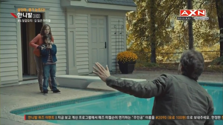 본격침샘어택미드 한니발(Hannibal) 시즌1 에피4 (4/4) | 인스티즈
