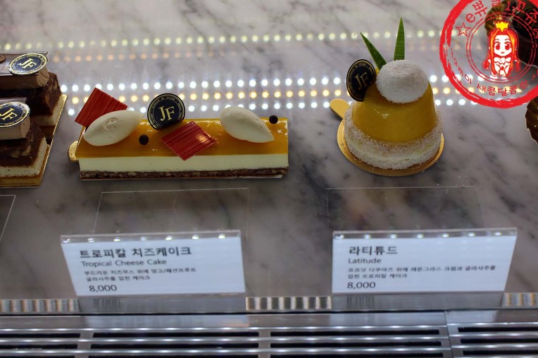 프랑스인 오너쉐프님의 논현역 디저트 맛집~ ☆논현 디저트카페/반포동 디저트카페_가토드보야주☆ - 논현역 지역 추천맛집... 