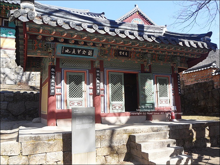 경남 가볼만한곳 합천 해인사