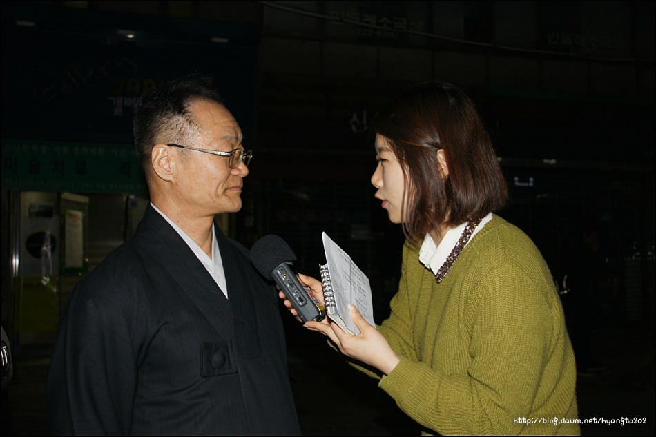 和諍코리아 광주순례 / 무등산 풍경소리 119회 이미지