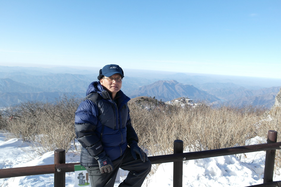 덕유산 향적봉 