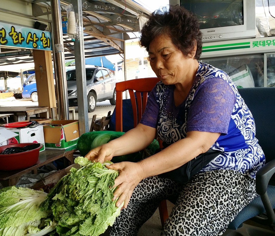 순이네 이미지