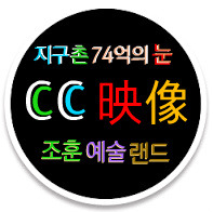 전통사랑 이미지