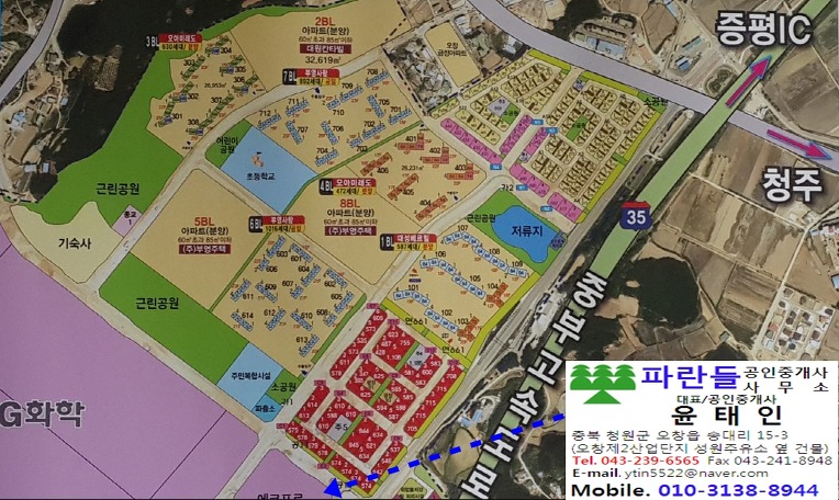 오창주유소 이미지