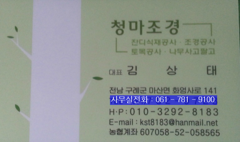 블로그 이미지