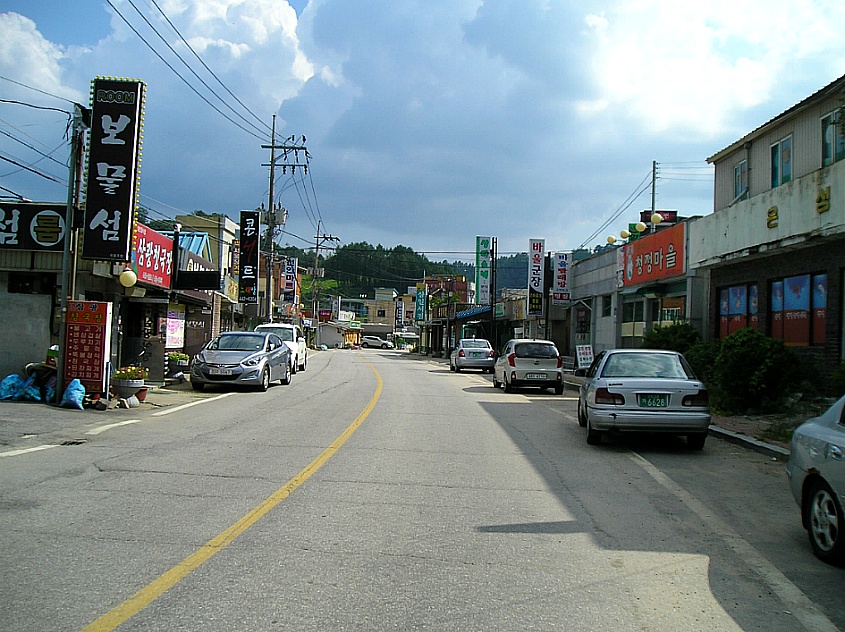 삼각지 이미지