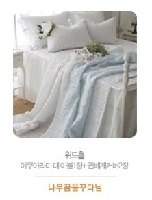 아라미카페 이미지