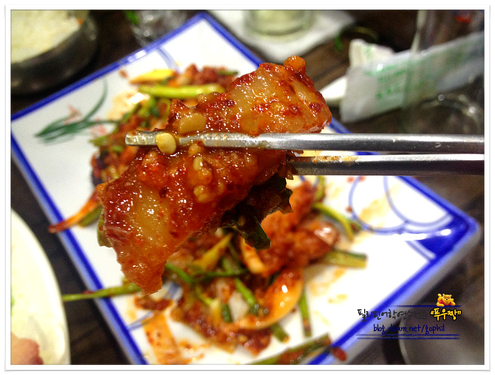 강남회집 이미지