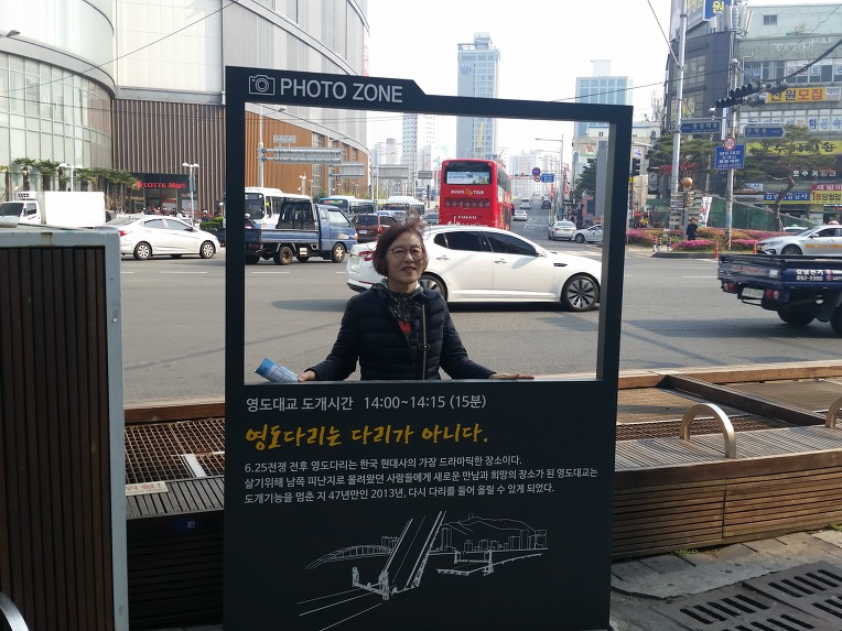 다원정 이미지