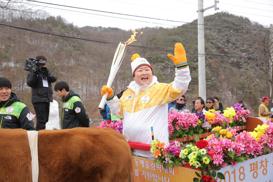 2018평창동계올림픽성화봉송 횡성달구지봉송