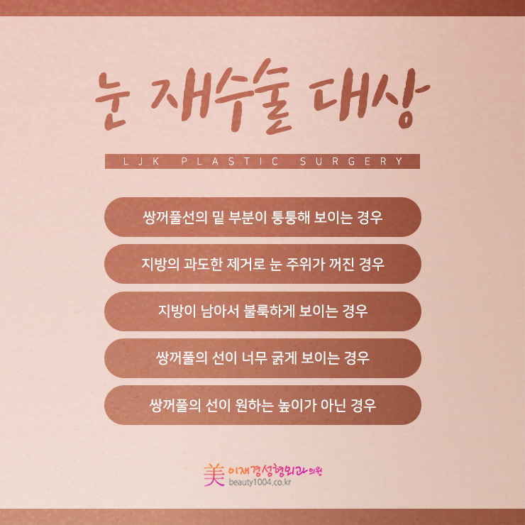 990C83345E9FD24D34A3BE