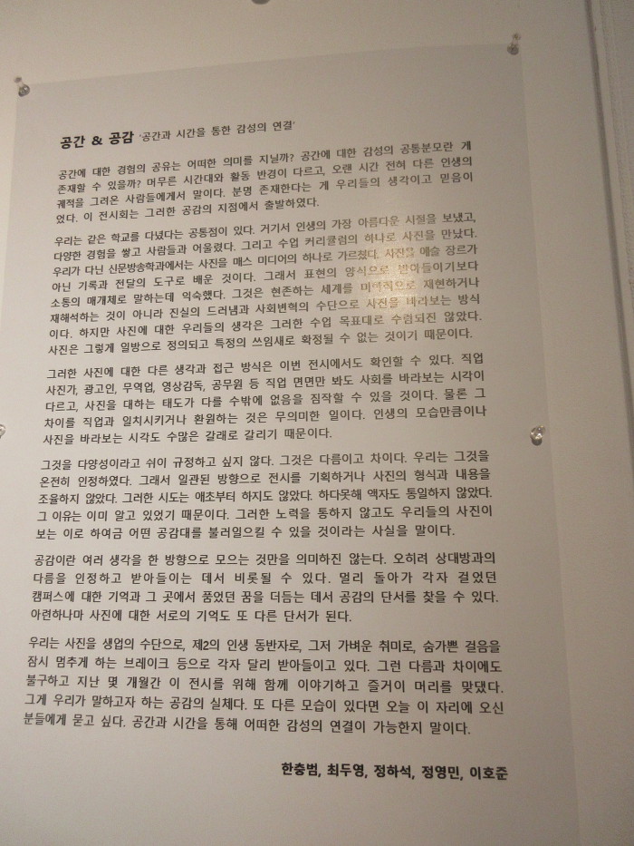카페그리다 이미지