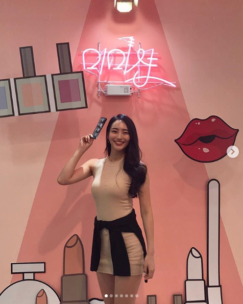  이나경