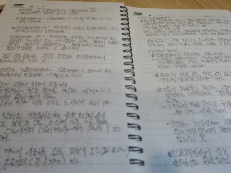 ★★★★★화폐혁명