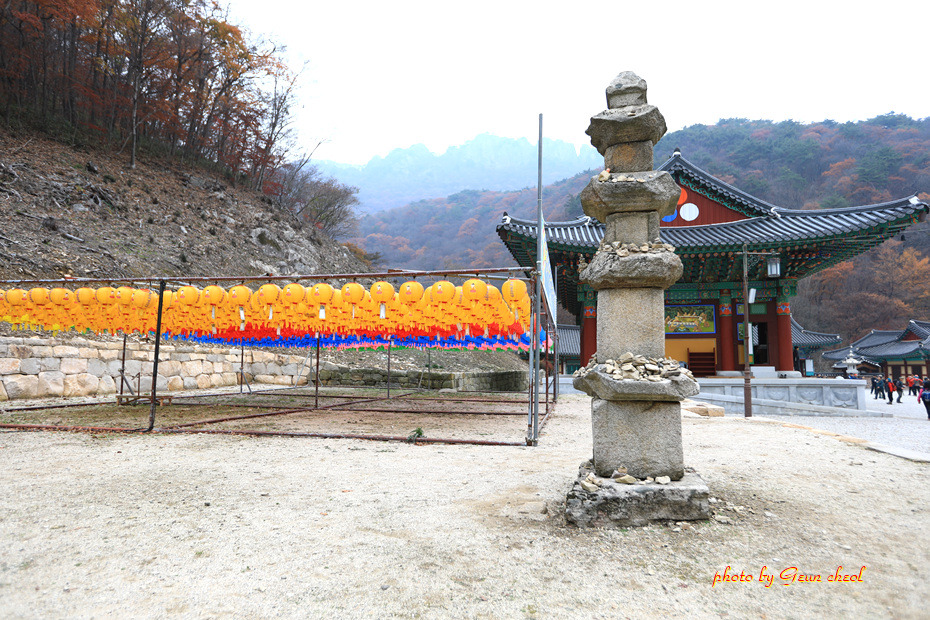 천혜의 가을 산 내장산..2018.11.11