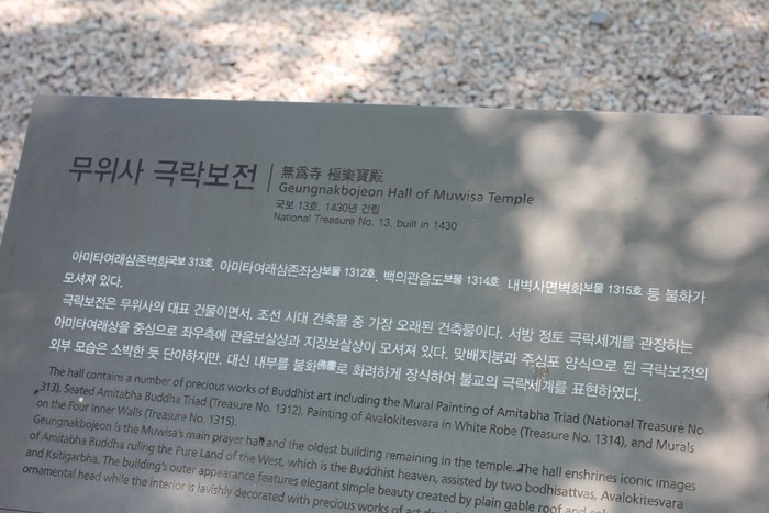 원본이미지(클릭)