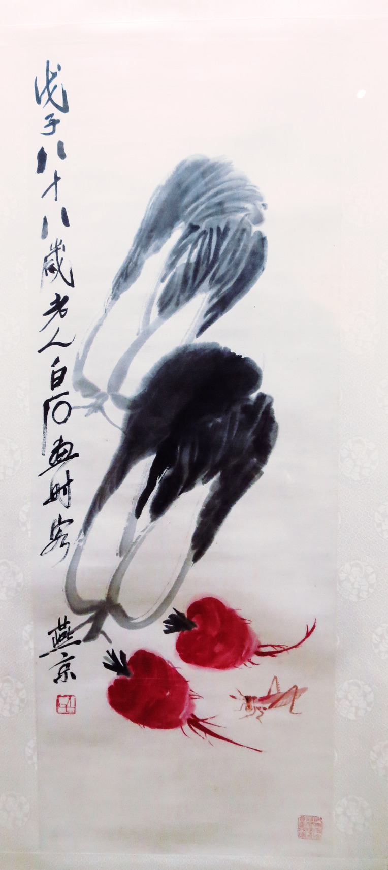 991FE43359D08C2127126B