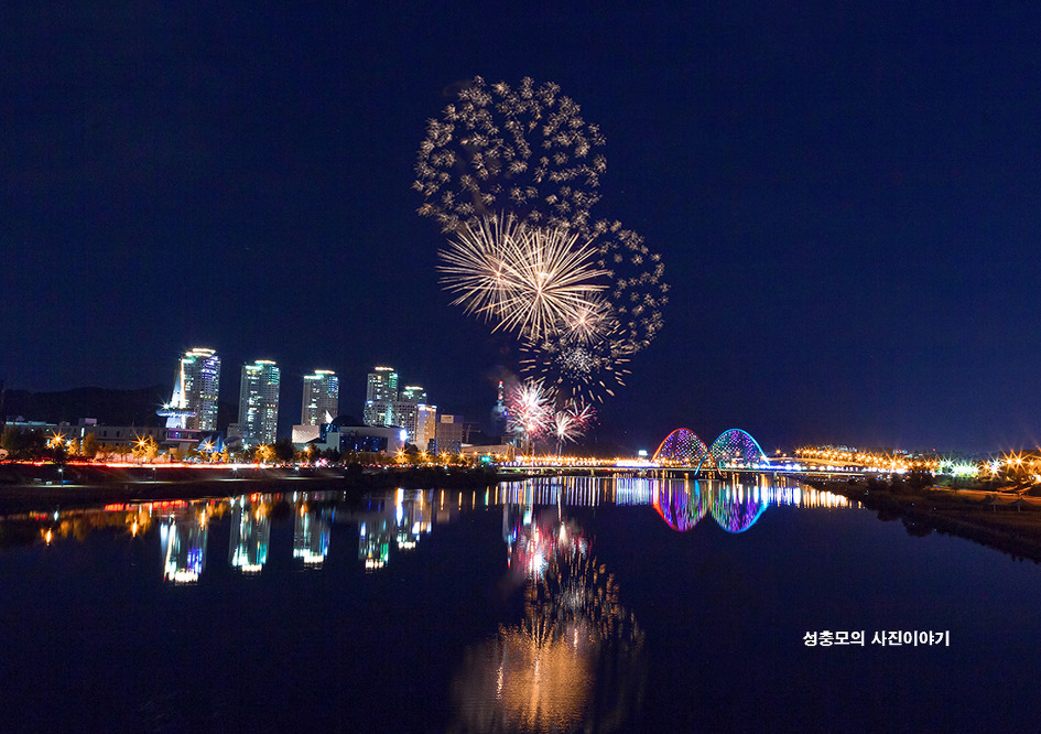 견우직녀축제 불꽃놀이