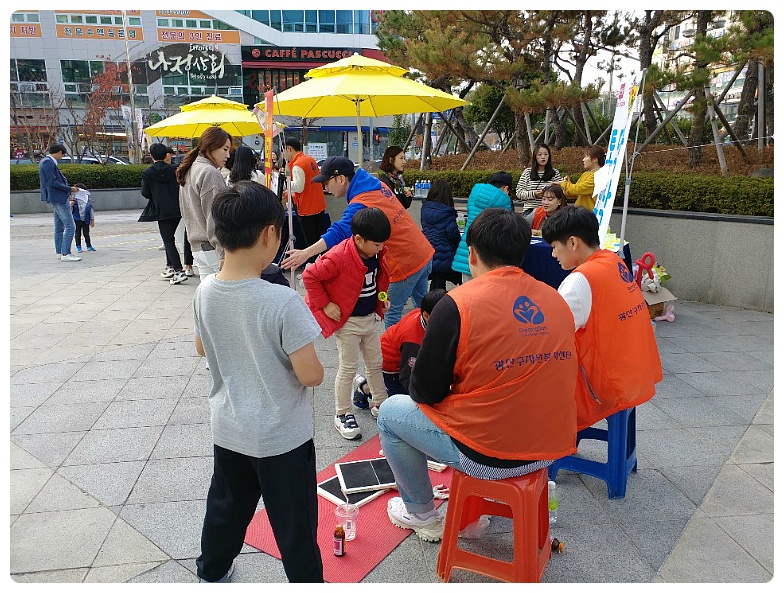 99245A425C04EB67014B24