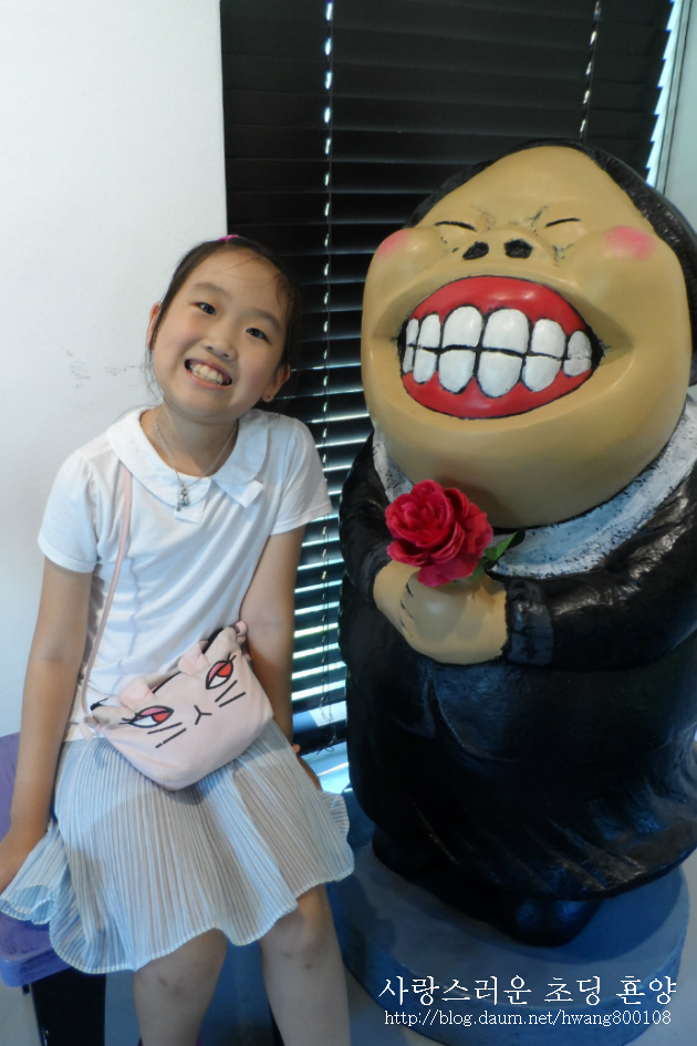 무안 못난이미술관 카페 목포에서 무안 가볼한곳 
