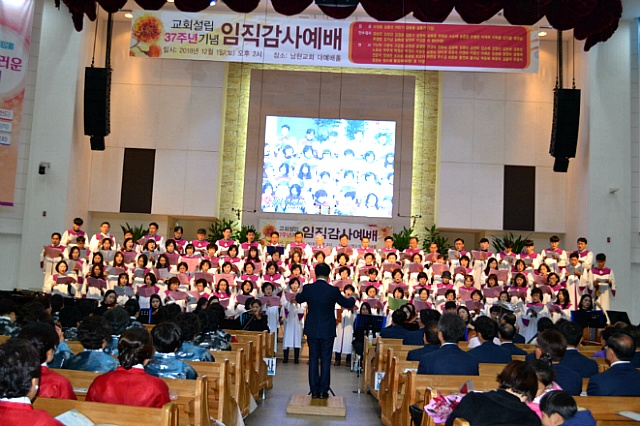 992ED4465C05265008375A