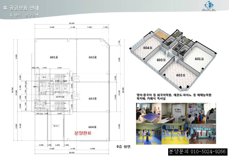 다산독서실 이미지