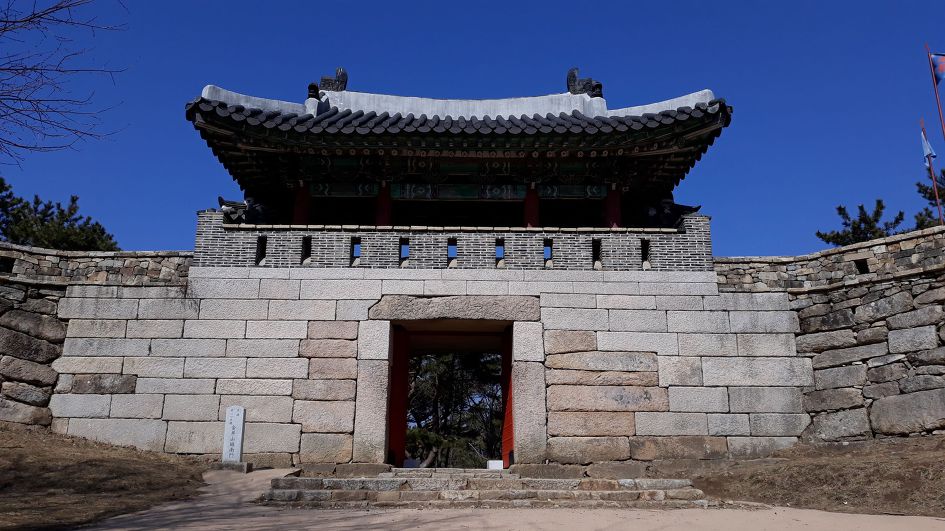 금정산