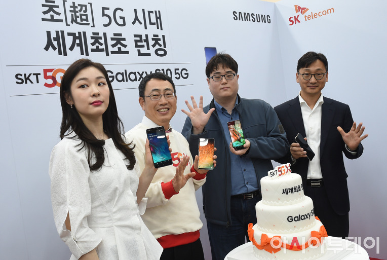 2019/04/05 #YunaKIM #김연아 SK  갤럭시 S10 5G 개통식 참석  기사 포토 