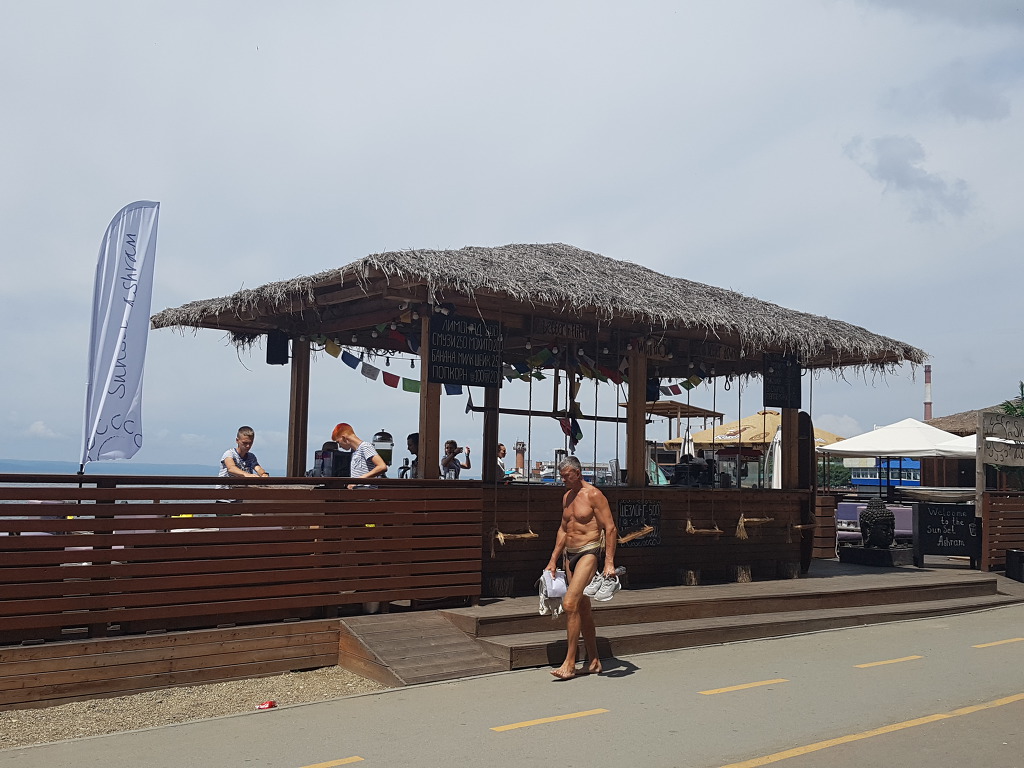 한국에서 가장 가까운 유럽