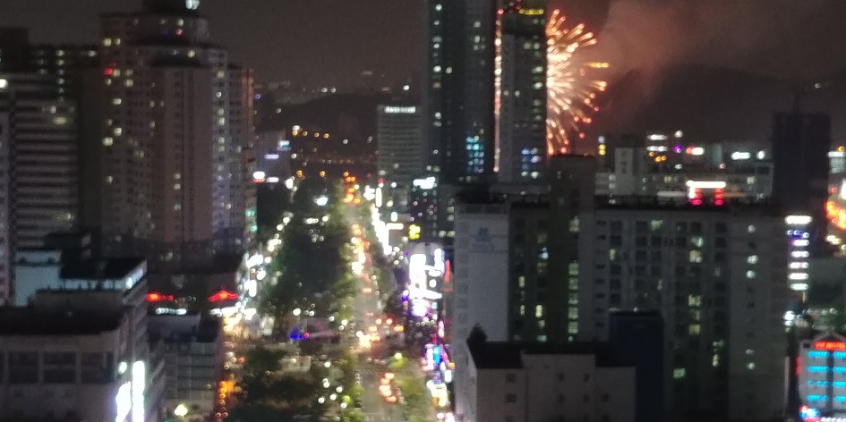 대전 유성온천축제