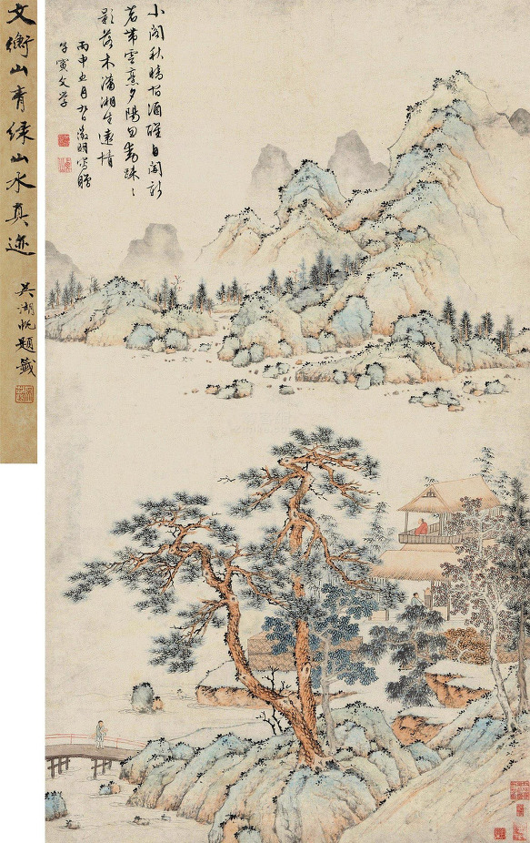 죽림가 이미지