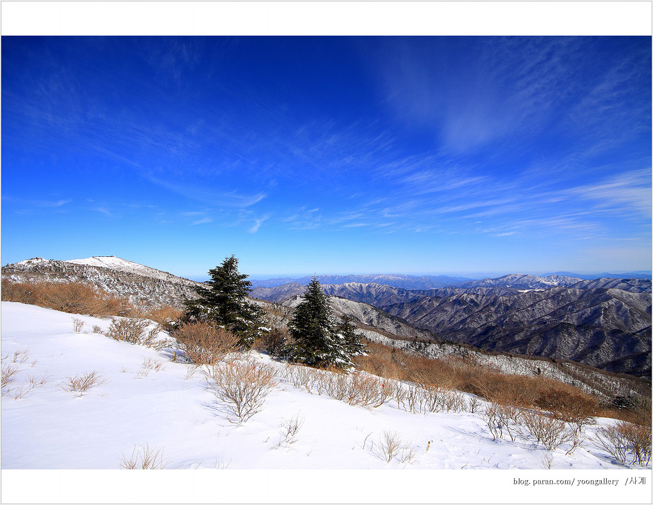 설산 덕유