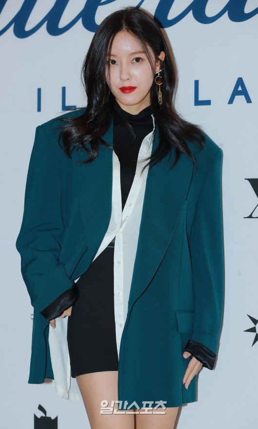 효민