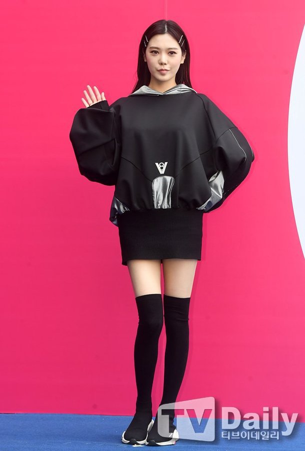 박수아
