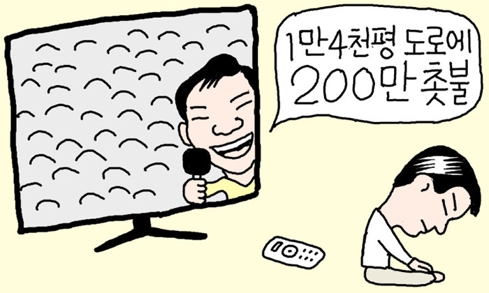9961CF455D93F0EA26B9DA