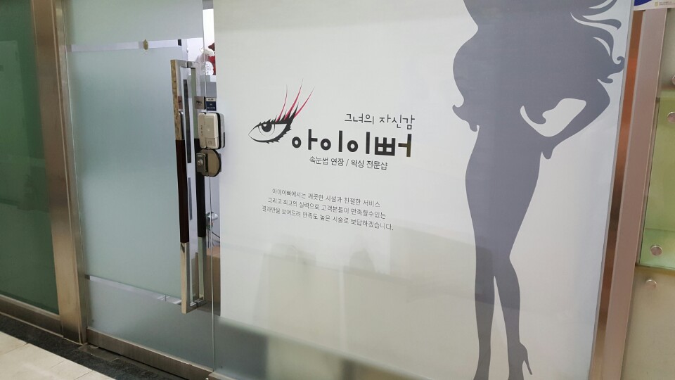블로그 이미지