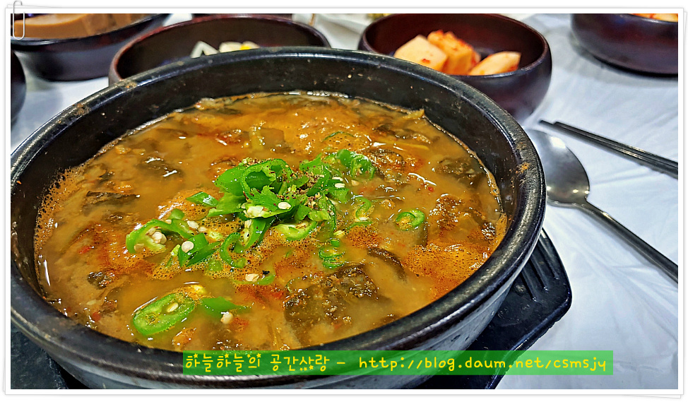 남원맛부각 이미지