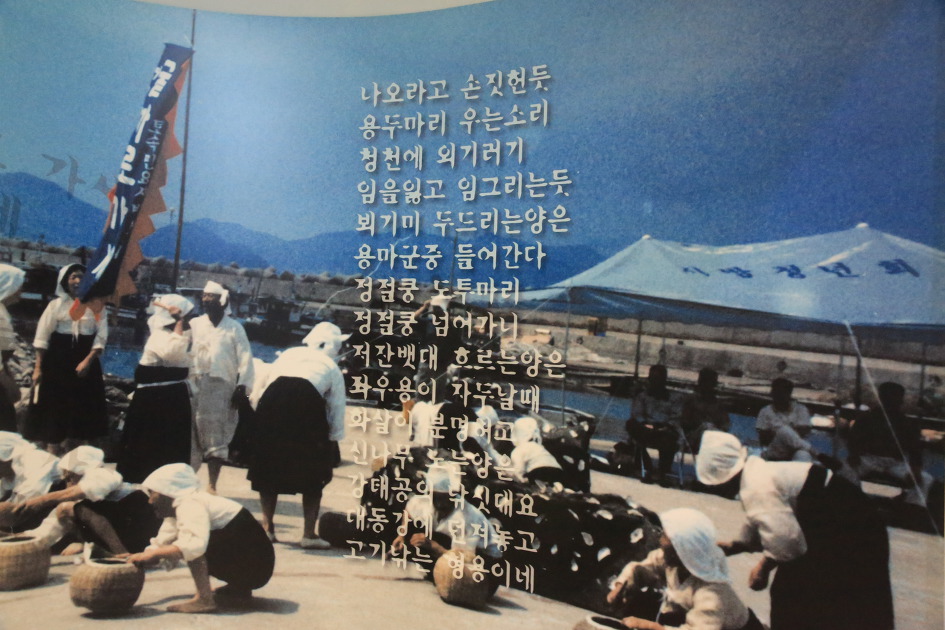 거제 조선 해양문화관 / 거제 여행