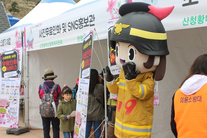 원본이미지(클릭)