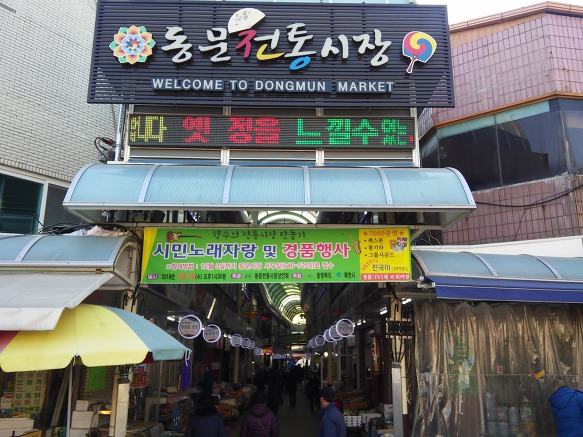 대박축산물도매센타 이미지