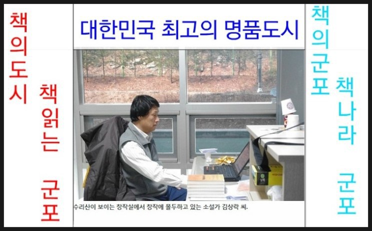 블로그 이미지