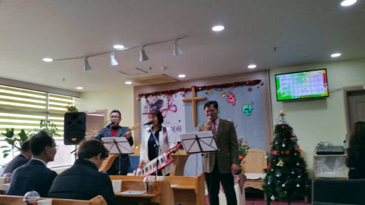 2017. 12. 23(토) 강남노회생명나무교회1 장로임직식