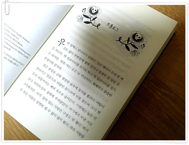 더블클릭을 하시면 이미지를 수정할 수 있습니다