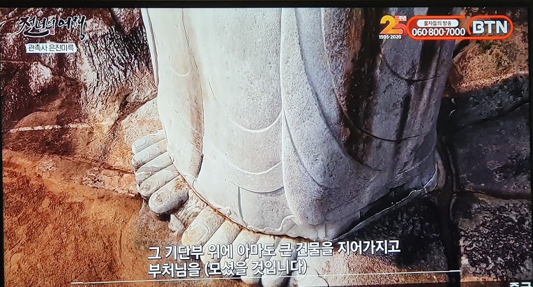 9987CA355E1ED417115651