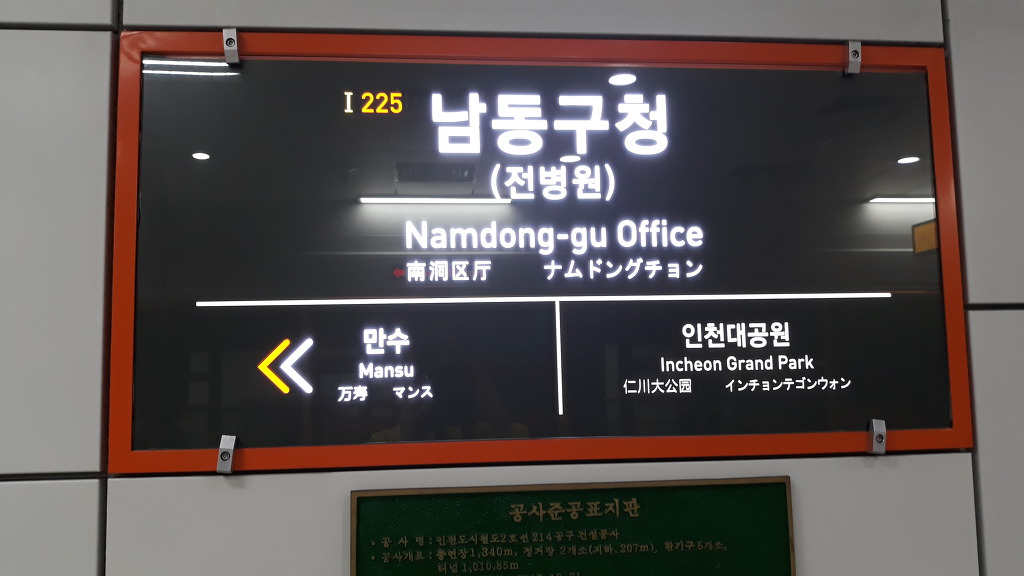 한가로운 시간- 