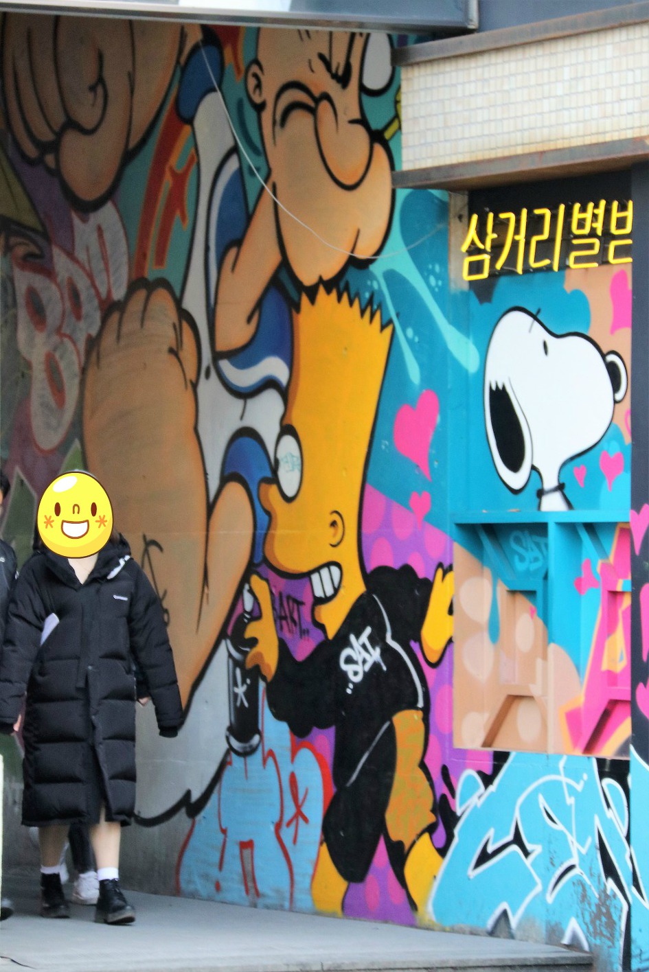 홍대 '피카소거리 모습'을 리뷰하였습니다.      (20181130)